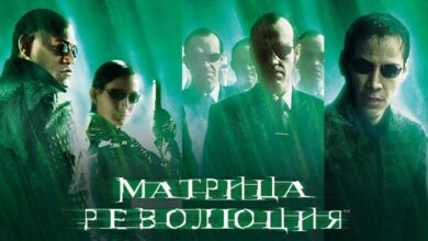 Photo of Матрица — Революционный фильм
